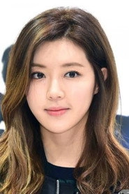 Ảnh diễn viên Park Han-byul