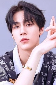 Ảnh diễn viên Ren Shihao