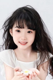 Ảnh diễn viên Rhea