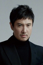 Ảnh diễn viên Shen Teng