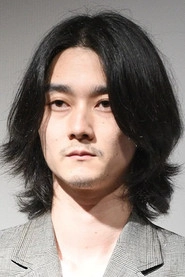 Ảnh diễn viên Shuntaro Yanagi