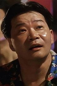 Ảnh diễn viên Sing Yan