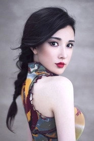 Ảnh diễn viên Siran Ge