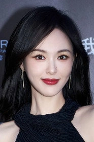 Ảnh diễn viên Tang Yan