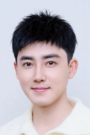 Ảnh diễn viên Trương Duệ