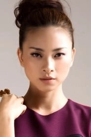 Ảnh diễn viên Veronica Ngo