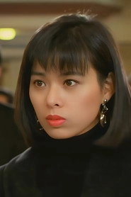 Ảnh diễn viên Vindy Chan Wai-Yee
