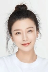 Ảnh diễn viên Wu Yang