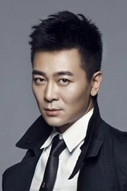 Ảnh diễn viên Wu Yue