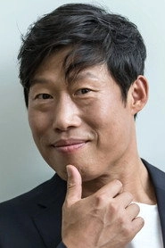 Ảnh diễn viên Yoo Hai-jin