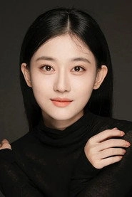 Ảnh diễn viên Yu Yilei