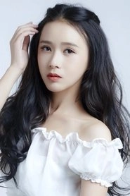 Ảnh diễn viên Yuan Yuan