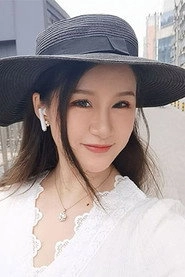 Ảnh diễn viên Yue Cu