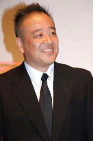 Ảnh diễn viên Yuichi Satoh
