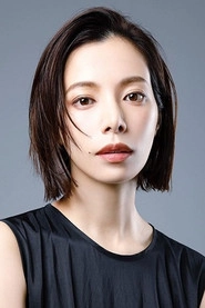 Ảnh diễn viên Yuki Sakurai