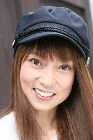 Ảnh diễn viên Yuko Miyamura