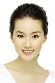 Ảnh diễn viên Yvonne Lim