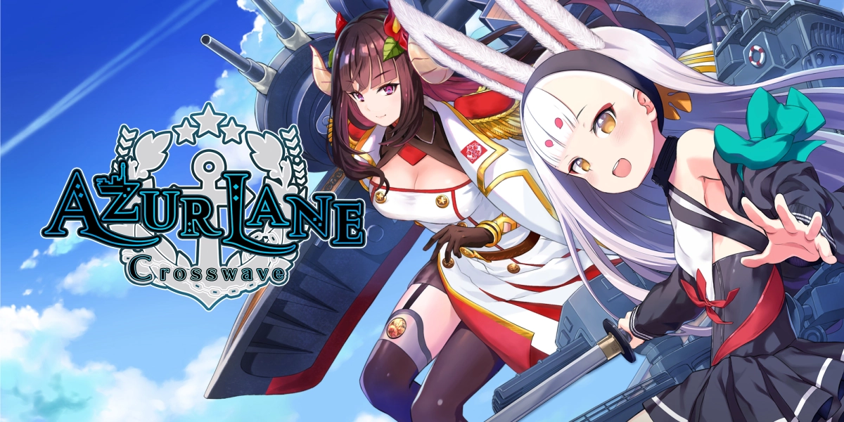 Azur Lane (Azur Lane)