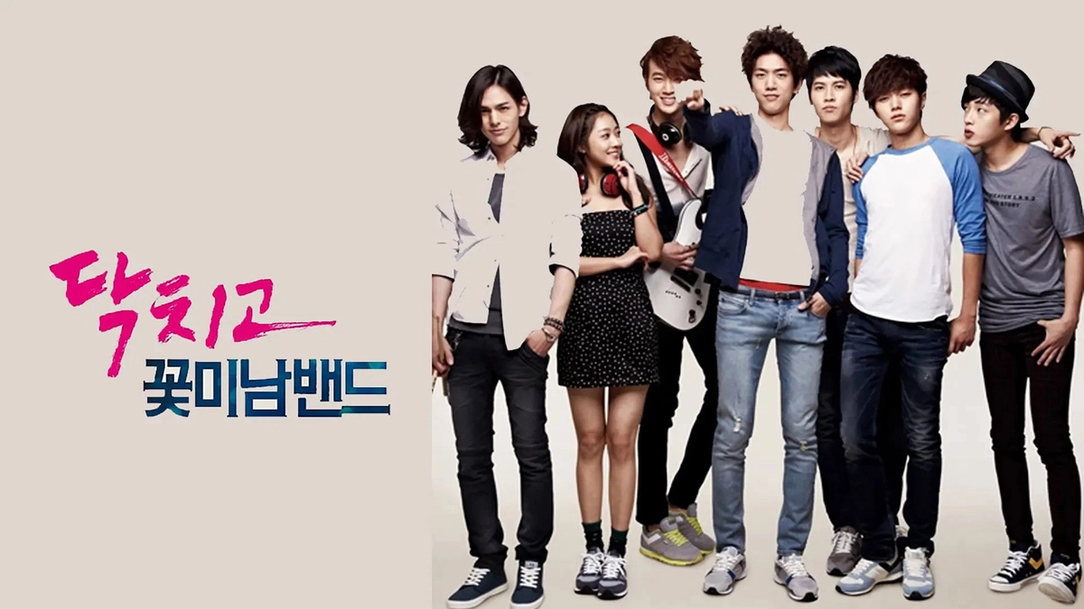 Ban Nhạc Mỹ Nam (Shut Up Flower Boy Band)