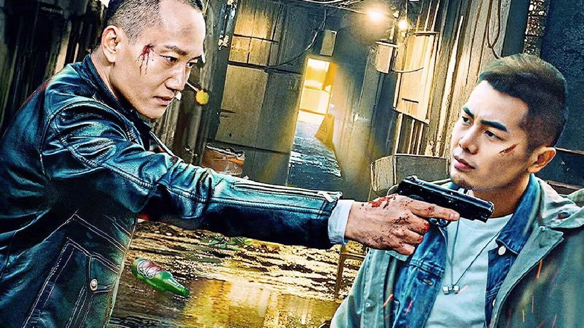 Bảo Vệ Đặc Biệt (Code: Guardian (Special Security))