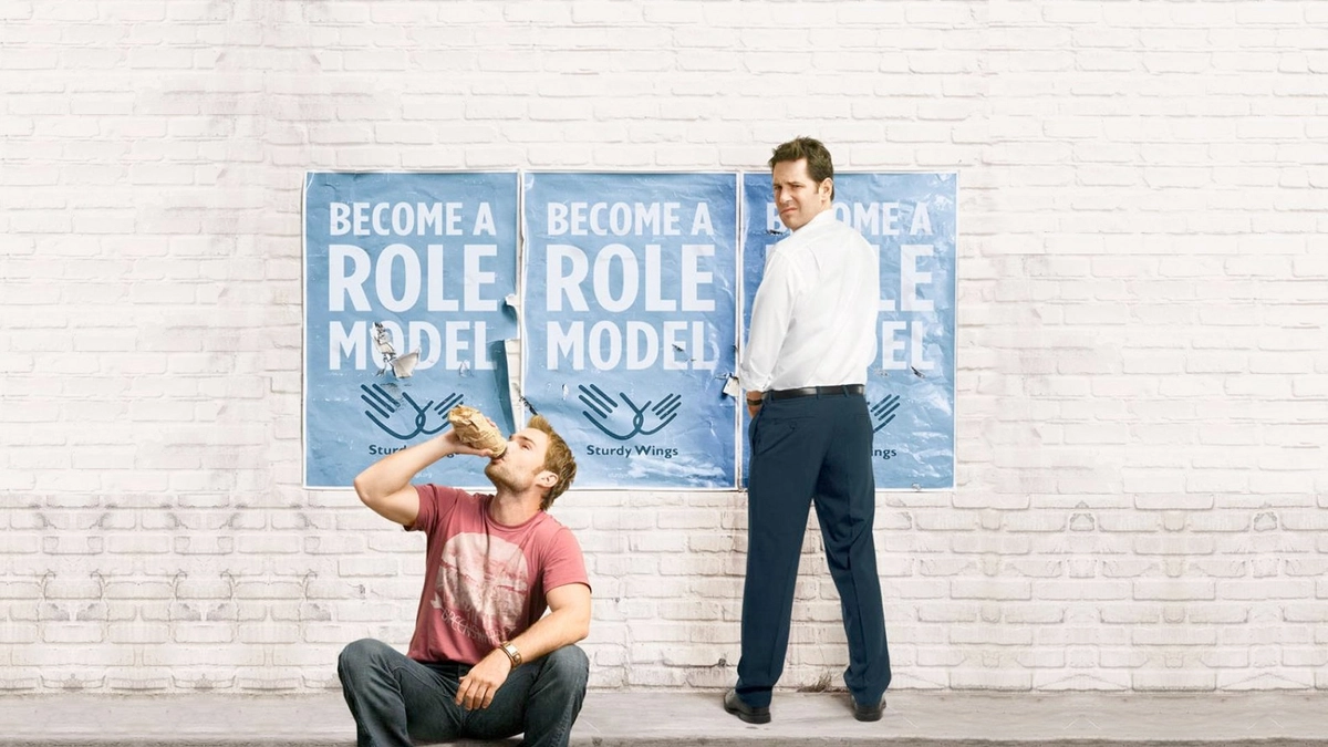 Bẻ Sừng Làm Gương (Role Models)