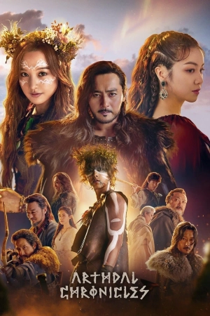 Biên Niên Sử Arthdal (Phần 1)