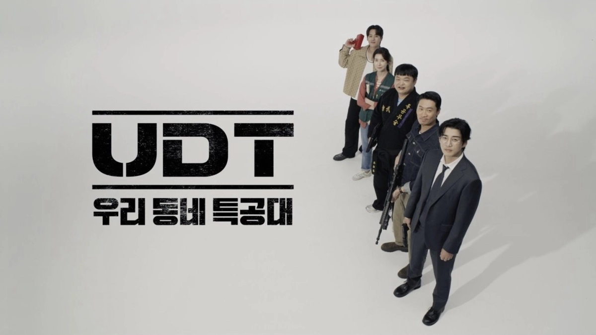Biệt Đội Nhà Bên (Heroes Next Door)
