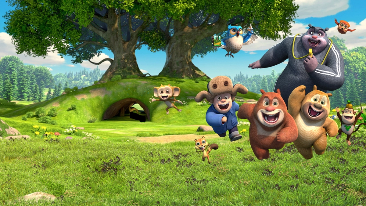 Boonie: Những Chú Gấu Tí Hon (Phần 4) (Boonie Cubs (Season 4))