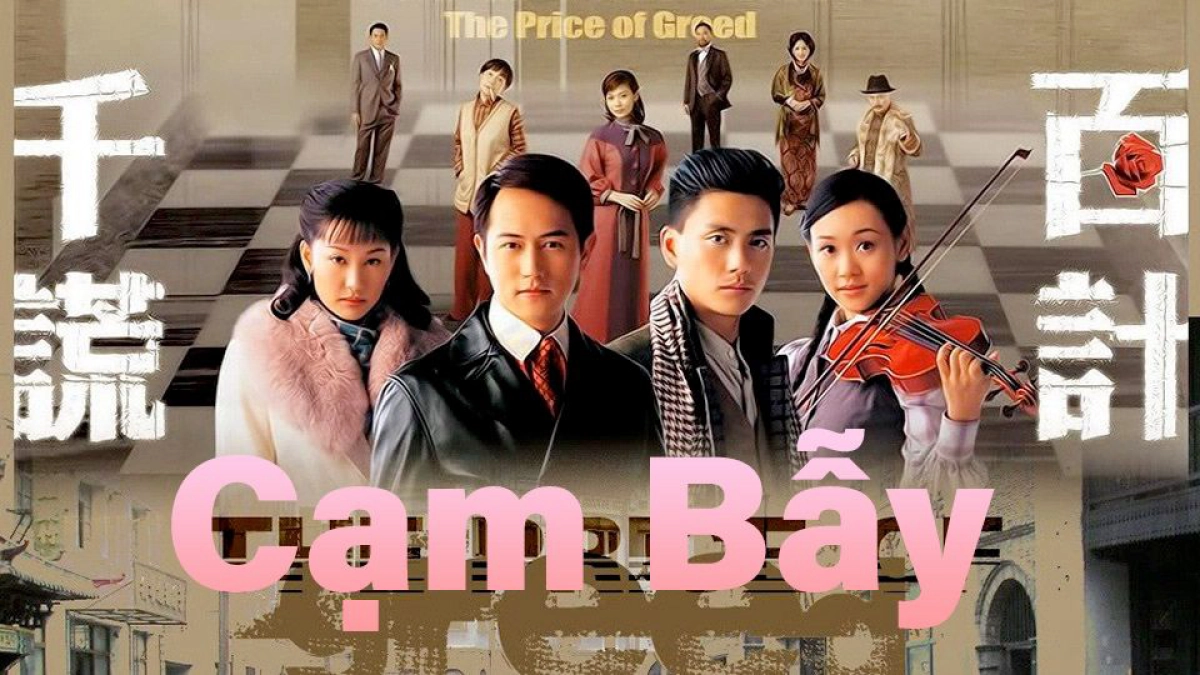 Cạm Bẫy (Dicey Business)