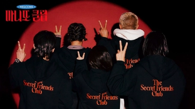 Câu Lạc Bộ Bạn Bí Mật (The Secret Friends Club)