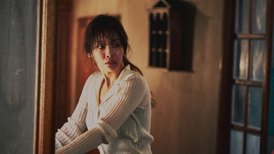 Chị Em (Sister)