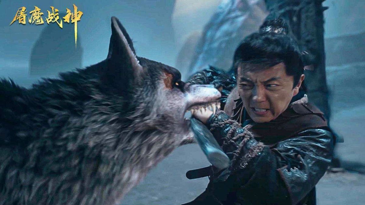 Chiến Thần Đồ Ma (Fighting Darksider)
