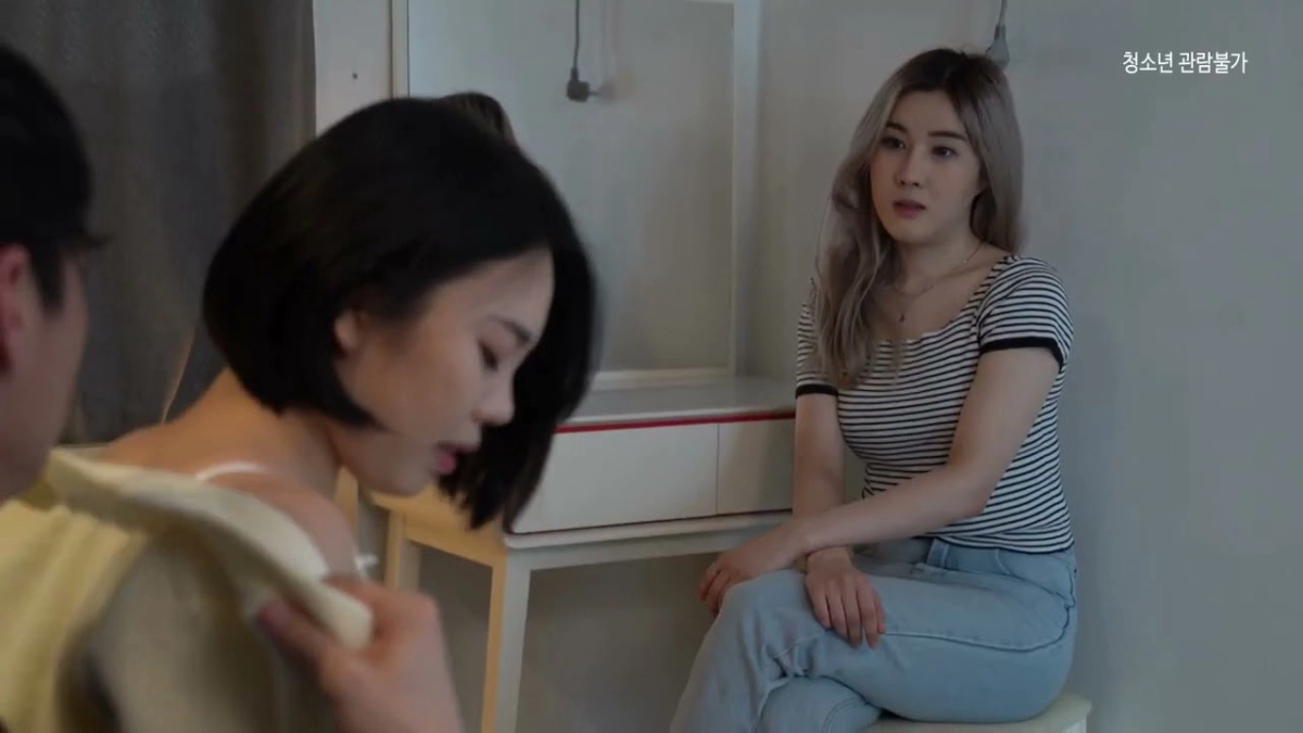 Cô Chủ Nhỏ (성인용품사용설명서3 : 젊은 여사장 – 무삭제)