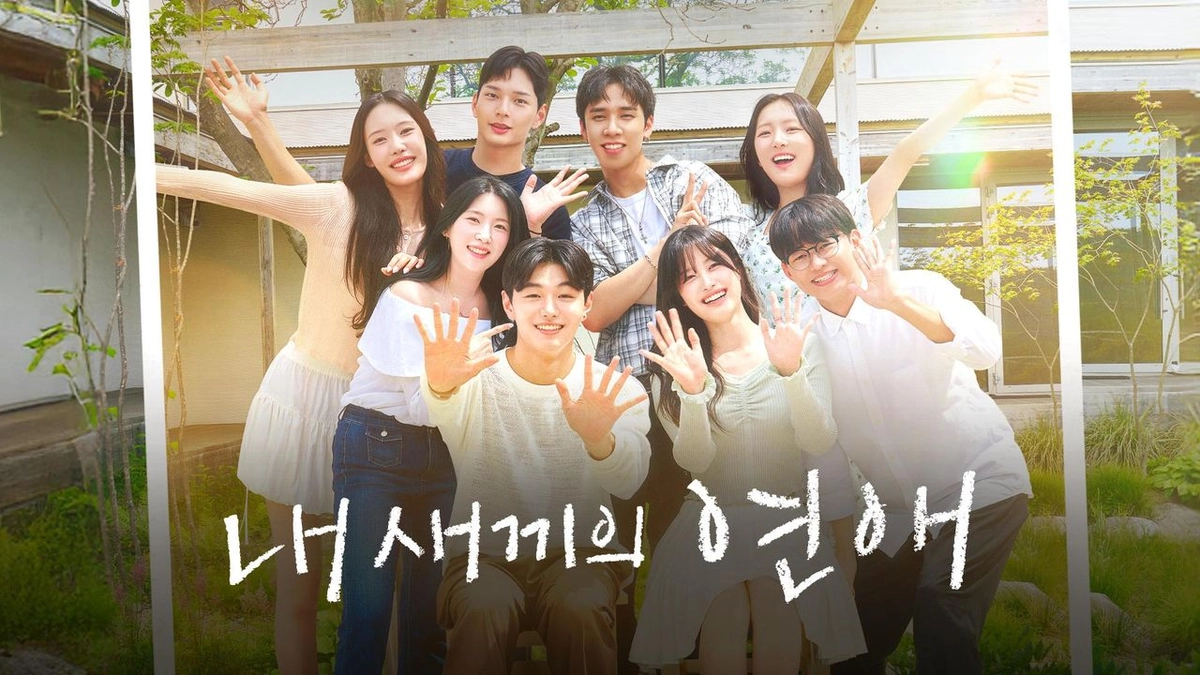 Con Tôi Hẹn Hò (Phần 2) (When Our Kids Fall In Love (Season 2))