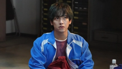 Cùng Em Ở Ngày Thế Giới Kết Thúc (Love You as the World Ends)