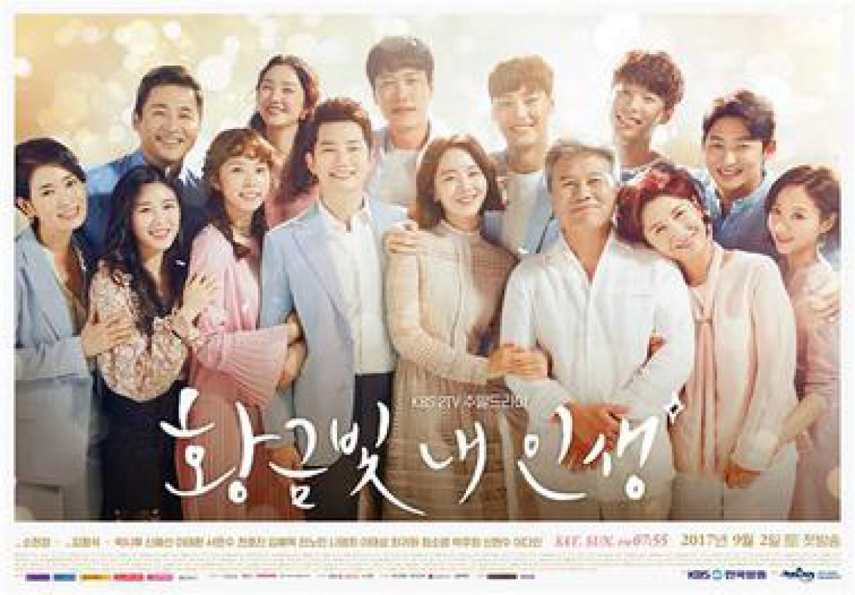 Cuộc sống thượng lưu (My Golden Life)