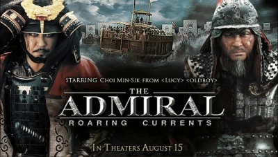 Đại Thủy Chiến (The Admiral)