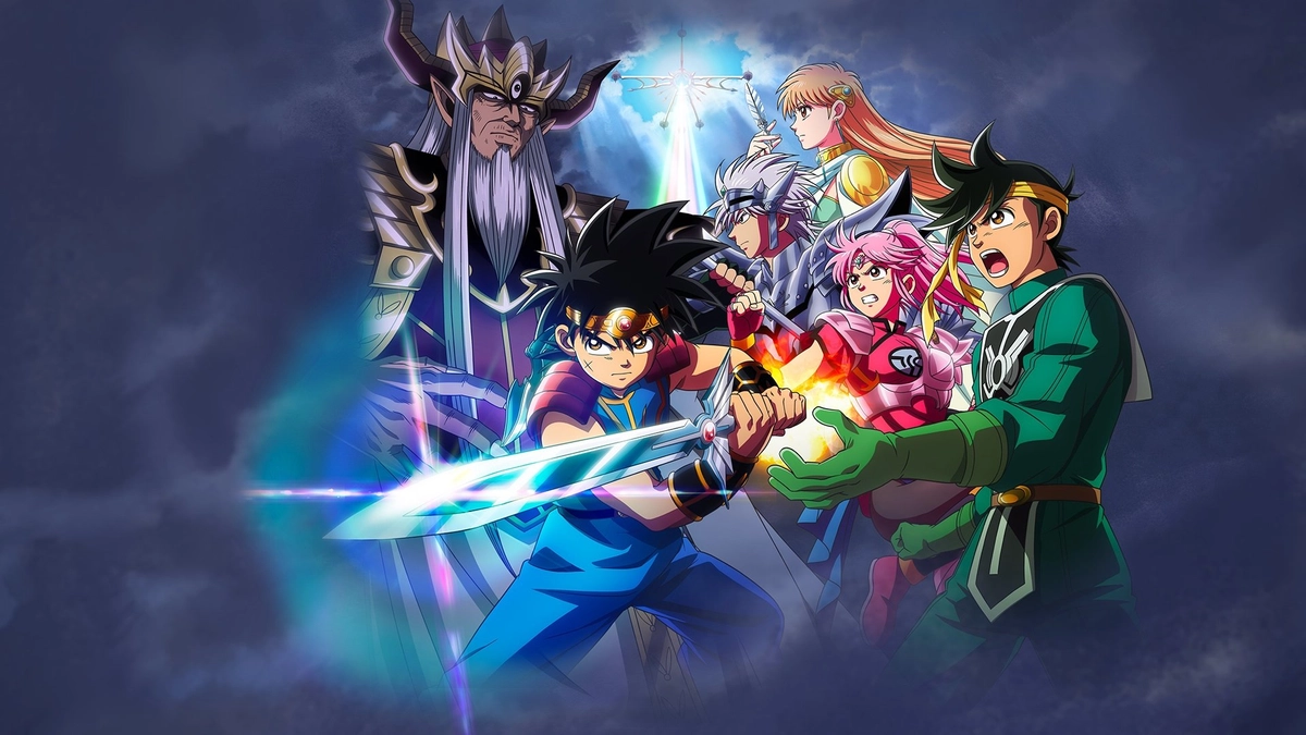 Dấu Ấn Rồng Thiêng (Bản 2020) (Dragon Quest: The Adventure Of Dai)