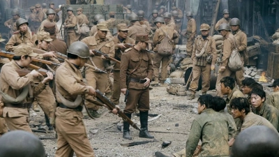 Đầu Chiến Tuyến (The Front Line)