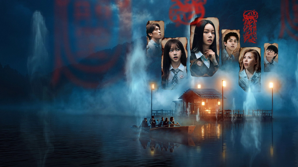 Đội Đặc Vụ Phá Án (Phần 1) (Agents Of Mystery (Season 1))