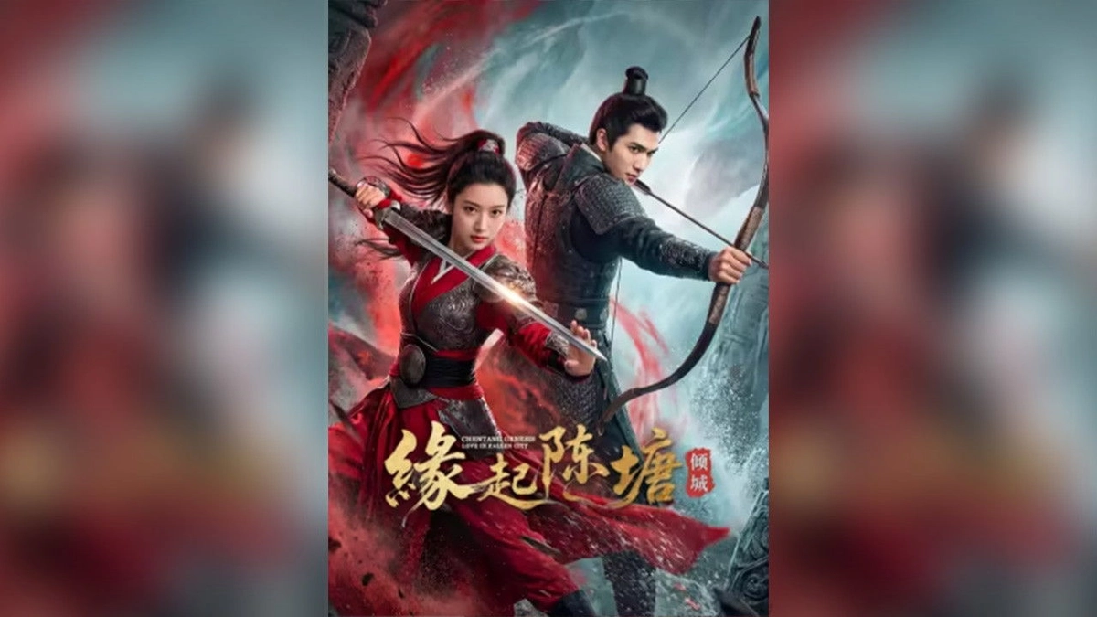 Duyên Khởi Trần Đường: Khuynh Thành (Chentang Genesis: Love In Fallen City)