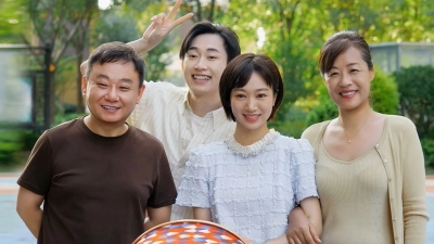 Gia Đình Đáng Yêu (The Adorable Family)