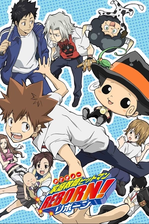 Gia Sư Hitman Reborn! (Katekyo Hitman Reborn!)