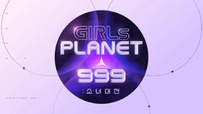 Girls Planet 999 (Girls Planet 999)