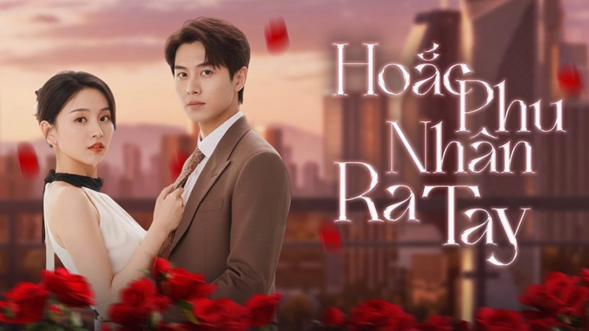 Hoắc Phu Nhân Ra Tay (When the Lady Takes Action)