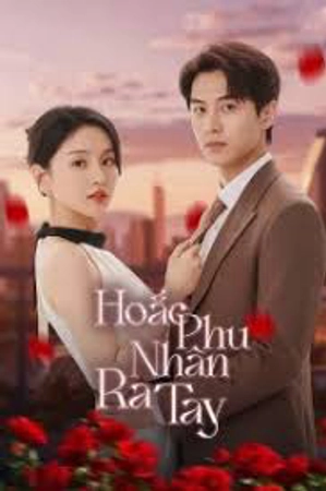 Hoắc Phu Nhân Ra Tay