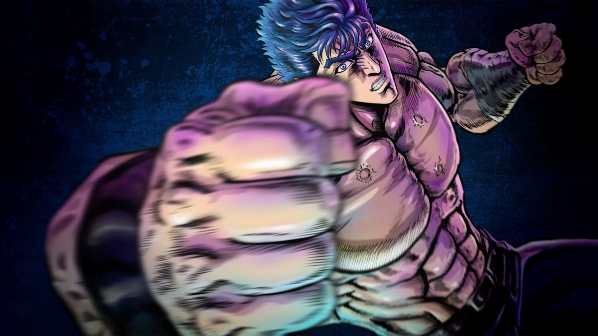 Huyền Thoại Quyền Pháp Bắc Đẩu (Fist of the North Star: HOKUTO NO KEN / 北斗の拳)