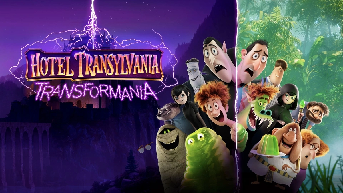 Khách Sạn Huyền Bí 4: Ma Cà Rồng Biến Hình (Hotel Transylvania: Transformania)