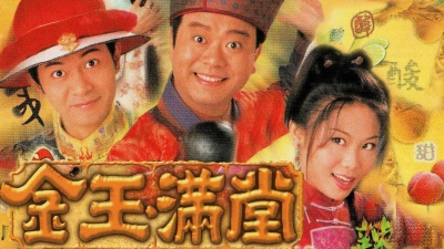 Kim Ngọc Mãn Đường (Happy Ever After)