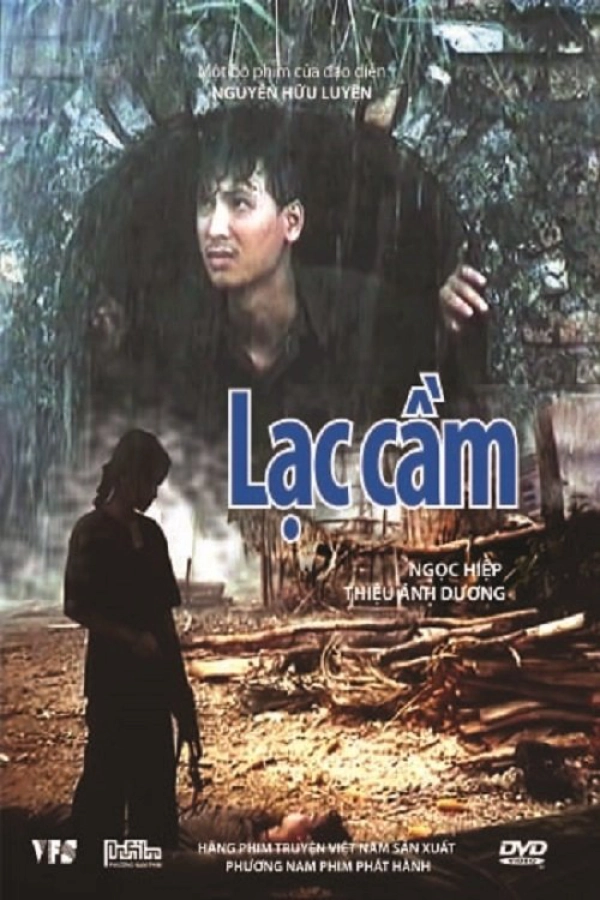 Lạc Cầm (Lạc Cầm)
